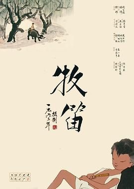 精品综合一区二区三区