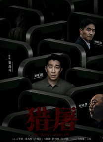 九色porny在线观看